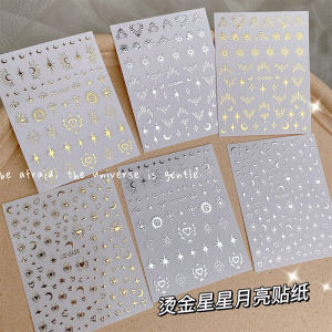 Nail Sticker Hot Gold and Silver Relief Bohemian Totem Best Selling Asterism Moon Sun Rune Adhesive Nail Salon