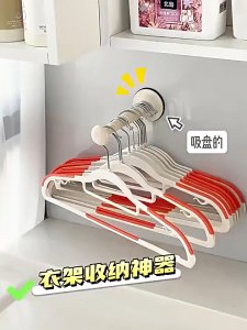 ที่ชั้นแขวนผนังผนังราวตากแบบเจาะรูระเบียงสำหรับใช้ในบ้านที่แขวนแบบยืดได้จานดูด