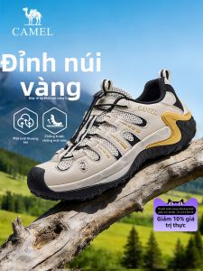CAMEL | Giày Đi Bộ Đường Dài Lưới Mỏng Thoáng Khí