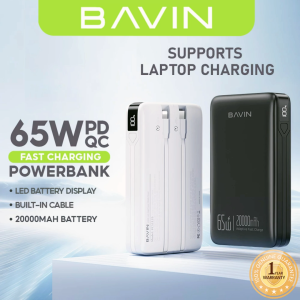 BAVIN PC1112S 20000mAh / PC1110S 25000mAh 100W Fast Charging Powerbank w/ Built-in Cables Supports Laptop & Phones