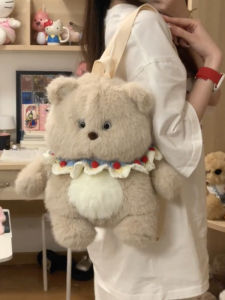 กระเป๋าเป้สะพายหลังผ้ากำมะหยี่น่ารักสำหรับเด็กผู้หญิง กระเป๋าเป้ขนสัตว์สำหรับเดินทาง กระเป๋าใส่หนังสือแบบสะพายไหล่คู่สำหรับเด็กผู้หญิง 2024 ใหม่ แบรนด์ Menmengbunny