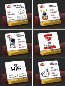 Monitor WiFi Access Information Signage