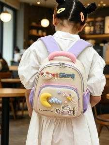 MGZ | Cute Cartoon Mini Backpack for Kids