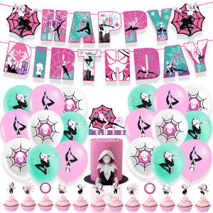 SpiderGwen Birthday Scene Decoration Childrens Party Balloons Cake Topper Flags Spiderman Gwen Festive Supplies