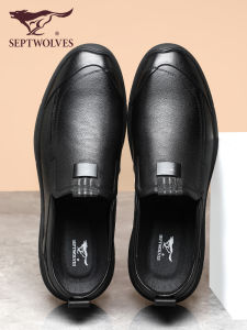 Casual Leather Shoes for Men Septwolves Soft Leather Genuine Leather Spring Autumn New Style Comfortable Business Shoes