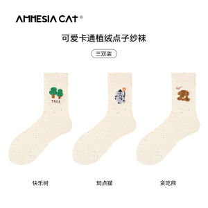 ถุงเท้าผ้าฝ้ายแท้สีขาว ถุงเท้าผู้หญิง ถุงเท้าครึ่งแข้ง ถุงเท้าลายการ์ตูนน่ารัก ถุงเท้าผ้าฝ้ายสำหรับนักเรียนมัธยมต้น