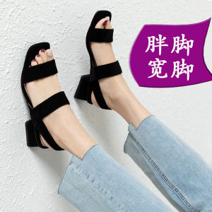 Qiansimu Womens Sandals with One-Word Buckle Pure Color K-Style Coarse Heel Open Toe Low Ankle Microfiber Leather Lining