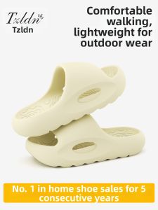 TZLDN | Arch Support Slipper Indoor Outdoor Use Anti-slip Odor-resistant Thick Sole