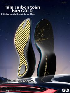 MAIGAOLE | High Strength Better Resilience and Elasticity Basketball Insoles