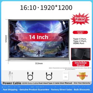 LANLIPU | Portable Expand Display Touch Screen