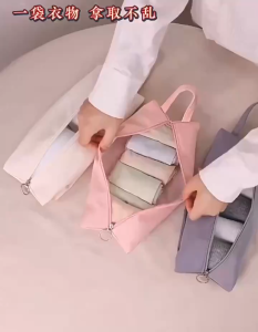 1pc Underwear Organizer Multi-purpose Underwear Storage Bag Toiletry Cosmetic Bag Clothing Organizer