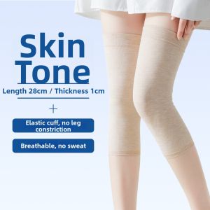 rosekey | Thin Thermal Knee Pads for Air-Conditioned Rooms