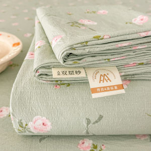 MANCAI | Summer Water Washed Cotton Double Layer Bedding Single Set