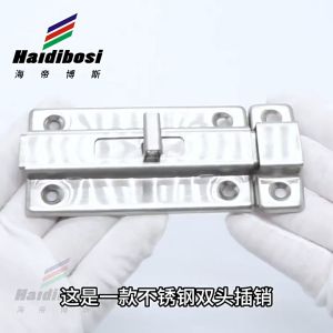 สลักประตู หน้าต่าง สลักประตูล็อค สเตนเลส ล็อกประตู 2-4 นิ้ว สามารถติดตั้งได้ทั้งซ้ายและขวา ดีดตัวกลับอัตโนมัติ