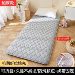 Đệm Ngủ Bằng Mút Mềm Có Thể Gấp Lại Đệm Lót Đơn Cho Ký Túc Xá Sinh Viên Đệm Lót Bằng Mút Dùng Cho Người Thuê Nhà Đệm Lót Bằng Mút Kháng Khuẩn