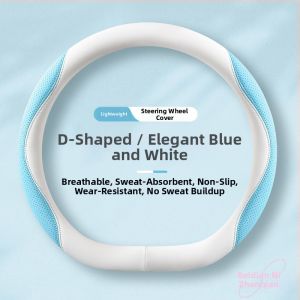 Universal Fit Steering Wheel Cover For Nissan N6 Slim Design