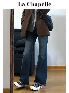 High Waist Bell Bottom Jeans Deep Blue Womens Casual Style Pocket Detail Anti-Wrinkle Comfortable Fit Autumn New Arrivals