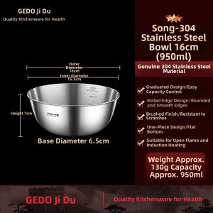 GEDO | Multipurpose Kitchen 304 Stainless Steel Bowl