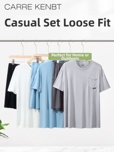 Carre Kenbt | Men Summer Ice Silk Breathable Casual Short Sleeve Shorts Sleepwear Set