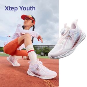XTEP | Hydrogen Wind 8.0 Foot Protection Autumn Girls Running Shoes