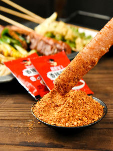 Spicy Dipping Sauce Red Pepper Powder Dry Plate Hot Pot Skewers Flavoring Agent Korean BBQ Dip Home Use Sichuan Province