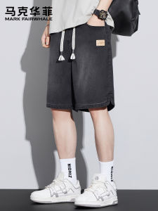 Mark Fairwhale | New Summer Loose Straight Mens Jeans Shorts