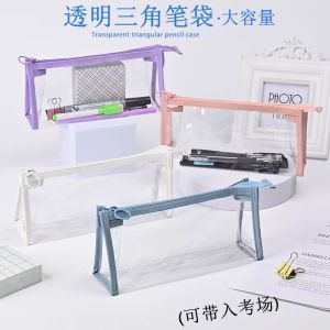 Large Capacity Transparent Triangle Makeup Bag for Junior High School Students Male Female Version Good Looking Stationery Bag