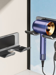 Giá Treo Máy Sấy Tóc Bằng Thép Không Gỉ Gắn Tường Phòng Tắm Giá Để Đồ Không Cần Đục Lỗ Thiết Kế Khe Hở Theo Phong Cách Scandinavia