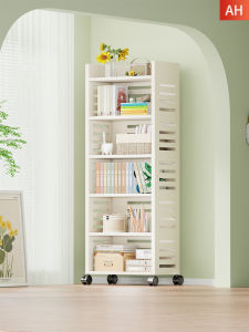 evesigar | Multi-layered Bookshelf Trolley