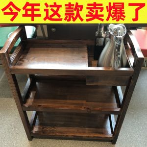 Commercial Carbonized Solid Wood Three-layer Barbecue Restaurant Hot Pot Seasoning Rack Corrosion-resistant Kitchen Storage Shelf