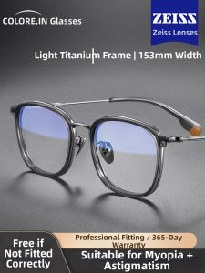 Colore.in | Lightweight Titanium Extra Large Face Glasses Frame