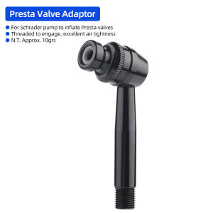 Deemount Disc Wheel Adapter 7-Shaped Presta to Schrader Valve W/20CM Hose Optional Pump Connector Inflator Cycling Accessories