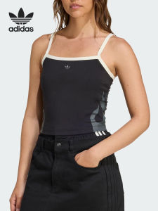 adidas | Womens Slim Fit Sport Knit Tank Top