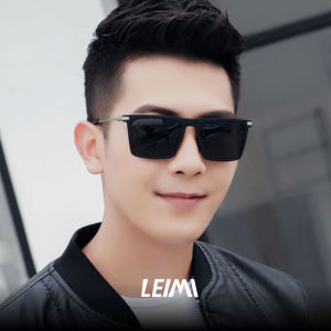 Leimi | Driving Anti-UV Photochromic Polarized Sunglasses