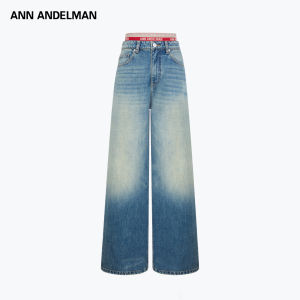 ANN ANDELMAN | Summer Gradient Color Stretch Waist Wide Leg Jeans