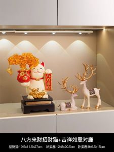 BHM Luxury Cat Statue Living Room Decorative Ornaments TV Cabinet Entrance Modern Simplicity Resin Wood Material Gifts