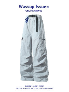 Ice Silk Functional Utility Pants Loose Fit