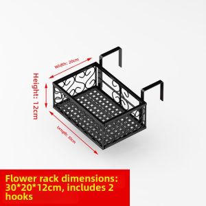 Balcony Rail Hung Window Display Shelf