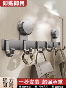 Solid Aluminum Door Back Clothes Storage Rack Wall Mounted Hook Closet Organizer No Drilling Required Bedroom Essential