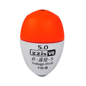 South Korea Imported Zzis-V6 Digital Abo Float Sea Fishing Float Rock Fishing Night Fishing Bo Float Digital Tossing Buoy