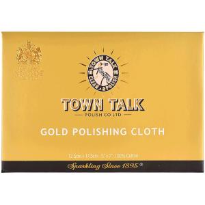Gold Silver Pearl Cleaning & Polishing Cloth Water