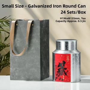 Sealed Tea Can Large Capacity
