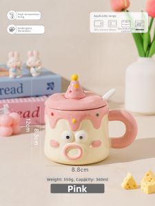 SIYUE | Cute Creative Ceramic Mug with Spoon