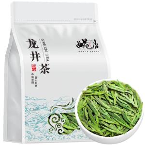 QUYUANXIANG | Trà Xanh Longjing Zhejiang 500g