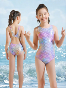 iFULL | Professional Training Childrens One-Piece Swimsuit