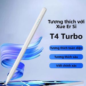 No Delay Capacitive Pen for T4 Turbo Learning Machine