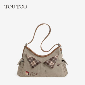 TOUTOU | Canvas Large Capacity Multiple Pockets Tote Bag