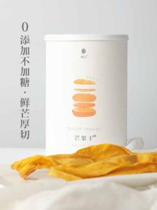 Pure Mango Dry Fruits Handmade Baked No Artificial Sweetener Original Flavor Hard Stone Branch Flower 500g Snacks Nuts Specialties