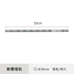 Fotomate Single Sink Wall Rail Metal Wall Rail Bracket Wall Mounted Storage Rack Bookshelf Storage Wall Mount Shelf Accessories