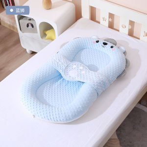 KIUMO | Đệm Ngủ Nghiêng Chống Giật Mình cho bé